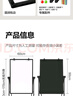 得力60×90cm白绿板(白板＋绿板) U型架可升降双面板移动白板支架写字板 黑板家用会议办公室教学磁性 实拍图