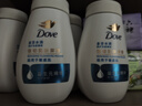 多芬（Dove）氨基酸水润保湿水嫩洁面泡泡洗面奶160ml 送补充装160ml 实拍图