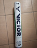 威克多（VICTOR）胜利羽毛球 稳定耐打俱乐部比赛训练用球 云雀3号LARK3  12只装 实拍图