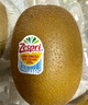 佳沛（zespri）新西兰阳光金奇异果 8个装 特大果单果重约122-146g 水果猕猴桃 实拍图
