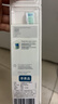 飞利浦（PHILIPS）电动牙刷钻石3系乔治桑限定礼盒 生日礼物 情侣款送男生/女友 HX5171/02莉莉款 国家补贴 实拍图