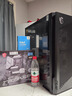 微星（MSI）刀锋100R/300R机箱全塔台式机电脑支持360水冷全侧透ARGB包豪斯海景房ATX机箱 刀锋300R 黑/预装双螺旋风扇*3 实拍图
