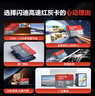 闪迪（SanDisk）32GB TF（MicroSD）内存卡A1 U1 C10 至尊高速移动版存储卡 读速120MB/s 手机平板游戏机内存卡 实拍图