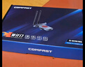 COMFAST WiFi7电竞PCIE无线网卡BE200 千兆双频5G台式机电脑内置WiFi接收器高速蓝牙5.4 CF-BE200 MAX 实拍图