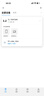 普联（TP-LINK）BE7200 WiFi7千兆双频无线路由器 7200M游戏加速 家用穿墙 四2.5G网口 独立FEM 信号增强 7DR7290 实拍图