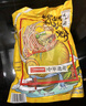 李子柒螺蛳粉330g*7袋+(240+15)g（水煮型）方便速食米粉米线 实拍图