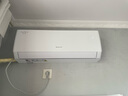 格力（GREE）1.5匹 云佳 新一级能效 变频冷暖  壁挂式空调挂机 格力省电空调KFR-35GW/NhGc1B 家电国家补贴 实拍图
