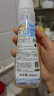 妙思乐（Mustela）婴儿温和洗发露200ml 儿童洗发水3-6-12岁适用 法国原装进口 实拍图