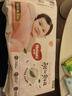 好奇（Huggies）铂金装小桃裤纸尿裤S96片(4-8kg)新生儿小号尿不湿【透爽散热】 实拍图