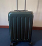 ELLE24英寸墨绿色行李箱女士万向轮拉杆箱拉链密码旅行箱轻奢密码箱 实拍图