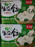 吴大嫂 东北水饺 鲅鱼馅 800g 40只 海鲜饺子 速冻蒸饺煎饺锅贴速食 实拍图