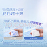 好奇（Huggies）金装纸尿裤婴儿超薄尿不湿新生儿尿裤柔软透气 【纸尿裤】XXL28片(15kg以上) 实拍图