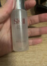 SK-II五月天神仙水精华230ml化妆品护肤品套装礼盒水乳sk2生日礼物女 实拍图