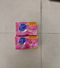 超能 女士内衣皂 茉莉清香 101g*2块*5组 除菌 洗衣皂 安全祛异味 实拍图