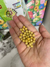 甸禾有机黄豆400g（非转基因 有机认证 打豆浆可用 袋装） 实拍图