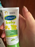 丝塔芙（Cetaphil）温和特护保湿霜85g宝宝面霜婴幼儿面霜儿童面霜润肤乳液滋润补水 实拍图