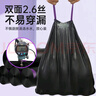 e洁抽绳垃圾袋黑色40*45cm155只1.3丝家用手提免撕塑料袋小号加厚 实拍图