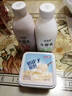 三元 轻能风味发酵乳 牛油果+燕麦酸牛奶 250g*4瓶 酸奶 实拍图