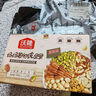 沃隆孕妇每日坚果纯坚果700g/28袋孕妈零食坚果礼盒孕期定制大礼包 实拍图