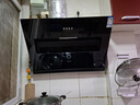 万家乐油烟机18立方高效净烟抽油烟机750小尺寸易洁玻璃面板 免拆油网 一级能效 18M³小尺寸单烟机 新品上市 实拍图