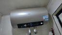 海尔（Haier）国家补贴20%电热水器60升 PD3 金刚无缝胆终身免换镁棒一级能效节能省电储水式大水量家用京东自营 实拍图