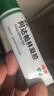 丽芙阿达帕林凝胶16g*2盒第三代维a酸乳膏医用祛痘印修复淡化痘印痘坑修复祛痘药膏去黑头收缩毛孔粗大修复细致 实拍图