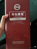 古井贡酒 年份原浆古16 浓香型白酒 50度 500ml*2瓶*4套 礼盒整箱 实拍图