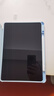 Smorss适用华为平板触控手写笔M-Pencil第三代触屏电容笔MatePad11.5S/SE/Air/Pro荣耀平替笔不断触延迟 实拍图