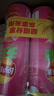 乐事（Lay's）无限薯片 鲜浓番茄味 104克*2罐 208克 休闲零食 膨化食品 实拍图