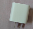 Apple/苹果 20W USB-C手机充电器 原装充电器手机快充头苹果充电器  适用iPhone 17系列/Air新品 实拍图