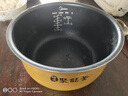 美的 电饭煲聚能釜4L升内胆MB-FS4018D/FS4018/FS4017/FS4012/FS4041 聚能釜4L升内胆+饭勺 实拍图
