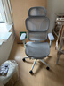 网易严选小蛮腰S9pro有搁脚灰色 人体工学电脑椅办公椅电竞老板会议学习椅 实拍图