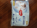 好奇（Huggies）金装拉拉裤XXL42片*2(15kg以上)尿不湿【速干不易红】 实拍图