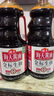 海天 生抽酱油1.9L 【金标 一级酱油】金标系列 实拍图