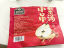 CHALI茶里 小吊梨汤茶包77g 雪梨红枣枸杞 免煮清润养生茶包14包/袋 实拍图