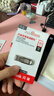 闪迪（SanDisk）32GB U盘 CZ73 安全加密 数据恢复 学习电脑办公投标 小巧便携 车载 金属优盘 实拍图