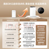 美的（Midea）迷你洗衣机 MB30VH21E 3KG婴儿小型儿童内衣洗衣机 全自动波轮 高温除菌除螨宿舍 以旧换新  实拍图