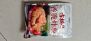 古松 香脆炸粉200g 炸鸡裹粉起酥粉炸鸡腿柳排块裹粉 二十年品牌 实拍图