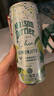 Perrier氼颂家巴黎水 进口小彩罐气泡水 0糖0卡0脂 荔枝味330ml*24罐 实拍图