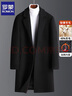 罗蒙（ROMON）羊毛呢大衣男中长款2025新款韩版秋冬季加厚呢子宽松外套风衣冬款 黑色加棉 XL 实拍图