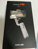 浩瀚卓越（hohem）XE 手机稳定器 手机云台 三轴云台稳定器 直播vlog神器 智能手持云台 1年质保 实拍图