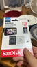 闪迪（SanDisk）128GB TF（MicroSD）4K内存卡 行车记录仪 监控摄像头专用 10,000小时录制 重复读写高耐用存储卡 实拍图