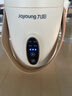 九阳（Joyoung）煮粥神器煮粥杯迷你1-2人便携式保温电炖杯电炖锅BB熬粥锅多功能锅炖盅婴儿辅食锅电热煮锅 GD106 实拍图