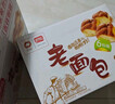 盼盼 老面包 手撕早餐休闲零食办公室点心 奶香味930g/箱 实拍图