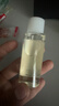 肌活（Bio-MESO）糙米水100ml2.0精华水爽肤水护肤化妆品保湿控油提亮生日礼物 实拍图