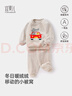 宜爽儿儿童家居服套装春秋冬季宝宝加厚法兰绒睡衣珊瑚绒 杏汽车恐龙130 实拍图