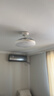 美的（Midea）风扇灯一体餐厅吊扇灯led卧室隐形扇叶三防护眼灯具熟睡风包安装 实拍图