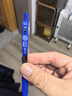 斑马牌（ZEBRA）JJ15按动蓝色中性笔0.5mm签字笔商务水笔学生练字考试刷题笔高颜值学习办公文具套装5支 实拍图