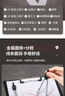 得力（deli）工程制图绘图大学生机械土木建筑专业考试绘图工具cad专业圆规尺子16件套  实拍图