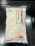 上鲜 尖叫霸气大鸡腿(奥尔良味)230g*4袋 麦肯烤全腿空气炸锅食材 实拍图
